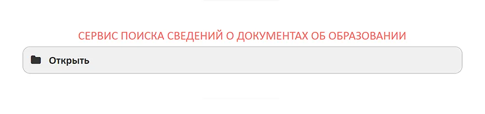 Изображения.