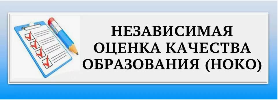 Опрос также можно пройти по QR-коду.