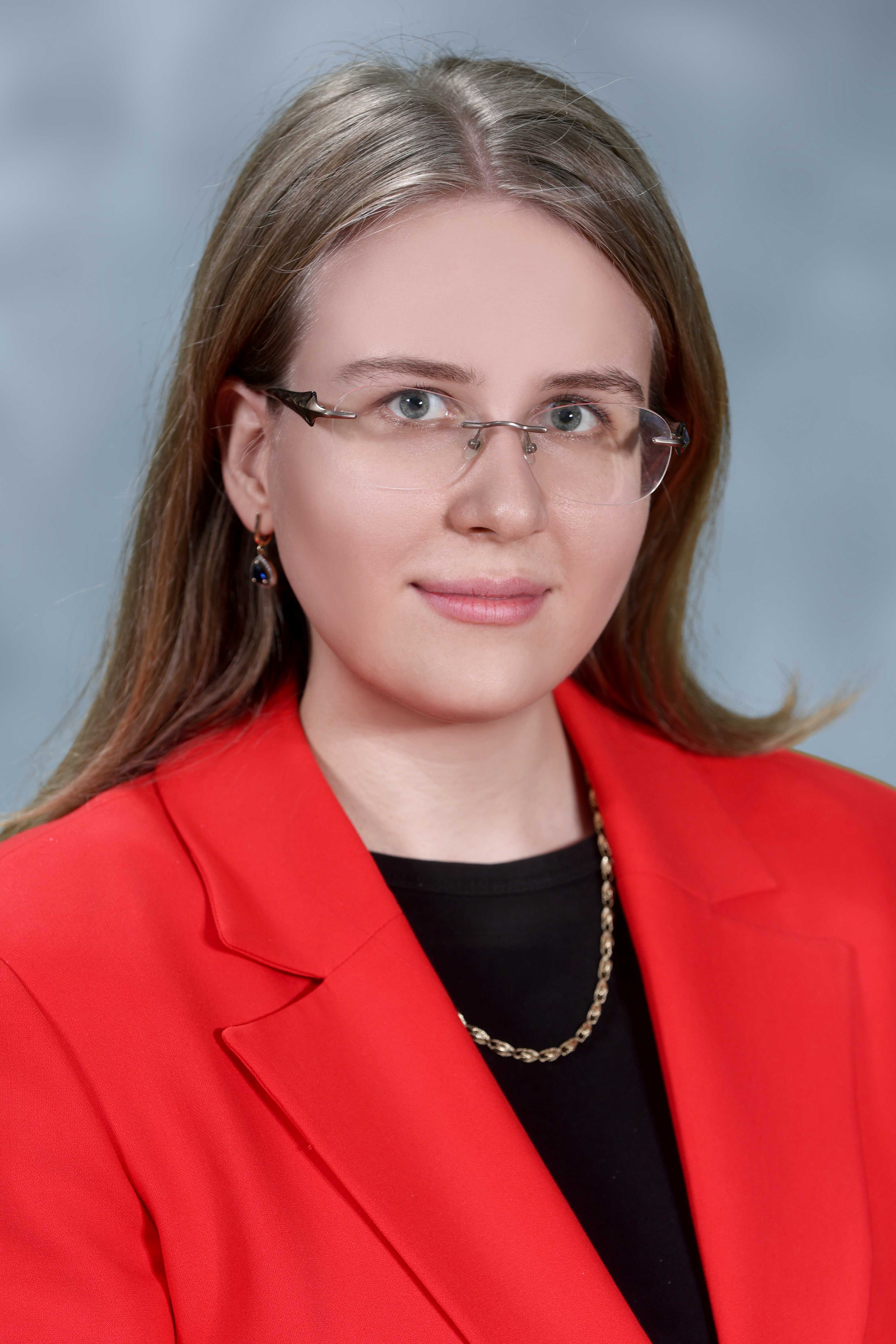 Карпушенко Александра Олеговна.